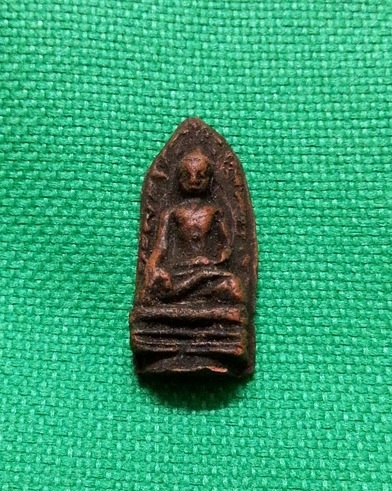 สอบถามพระรอดลำพูนครับ