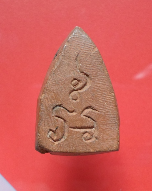 สอบถามพระเนื้อดินครับ