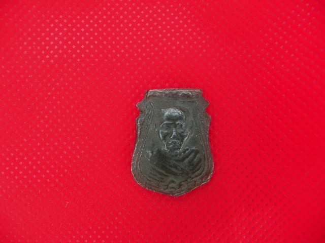 หน้าเสือหลวงพ่อน้อย วัดธรรมศาลา