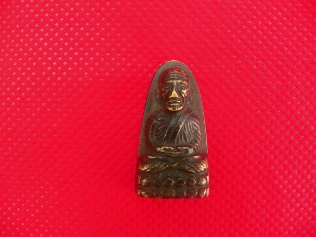 หลวงปู่ทวดหลังหนังสือ05