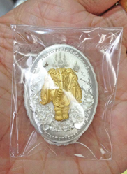 ความเคลื่อนไหวล่าสุด หลวงพ่อทวด ปาฏิหาริย์สองโพธิสัตว์ กับเนื้อเงินองค์ทองคำ 