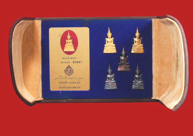 พระแก้วมรกต:รบกวนสอบถามราคาจากผู้รู้หน่อยค่ะ