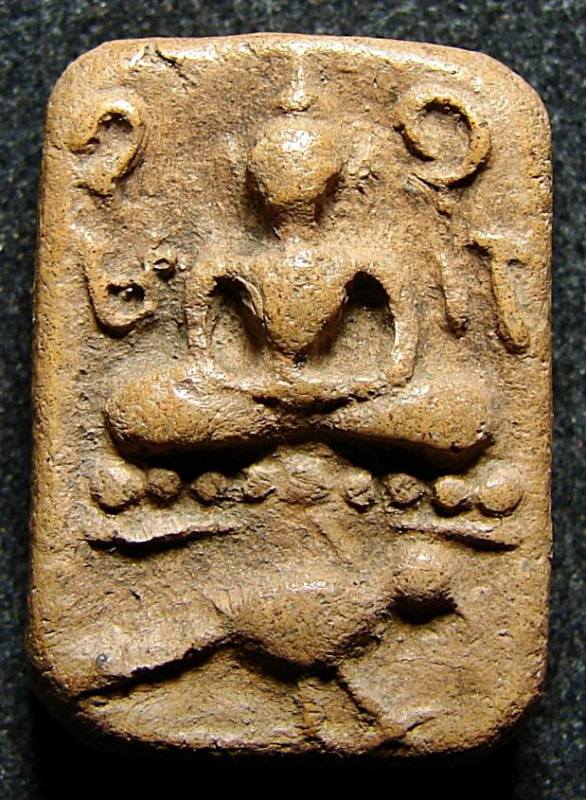 สอบถามหลวงพ่อปานหน่อยครับ ขอบคุณครับ