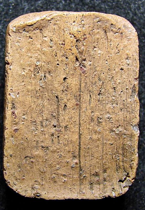 สอบถามหลวงพ่อปานหน่อยครับ ขอบคุณครับ