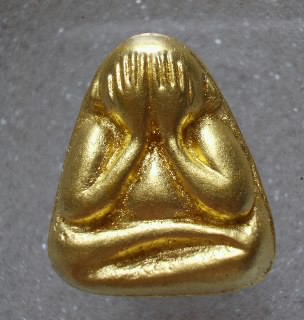 ให้เช่าพระปิดตา ปิดทอง ไม่ทราบที่