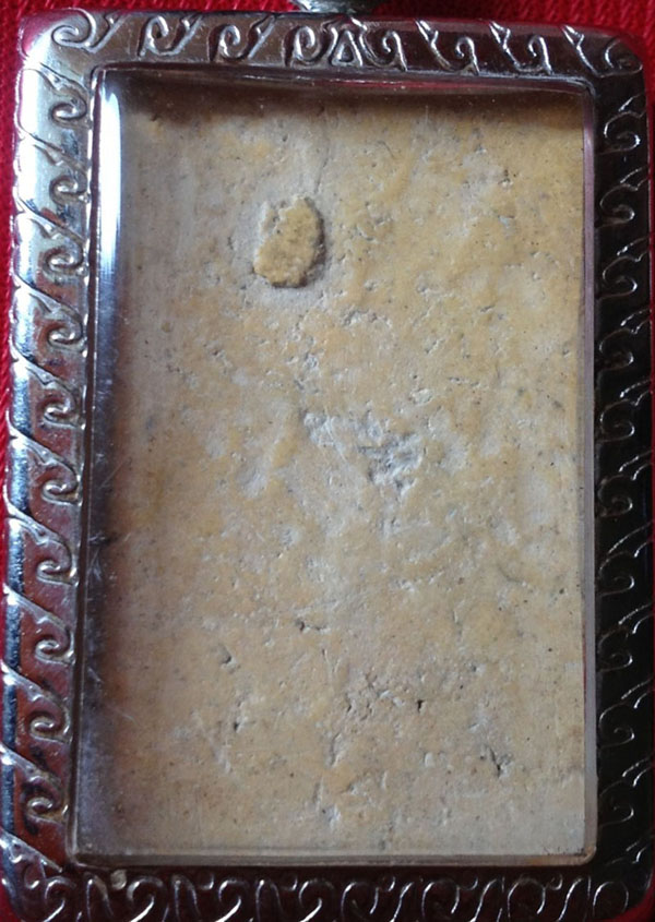 รบกวนพี่ๆ สมเด็จพิมอะไรค่ะ