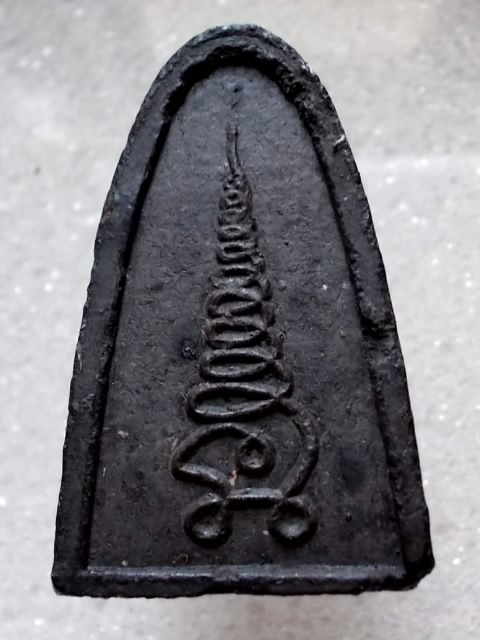 ให้เช่า หลวงปู่ทวด หลังยันต์ 