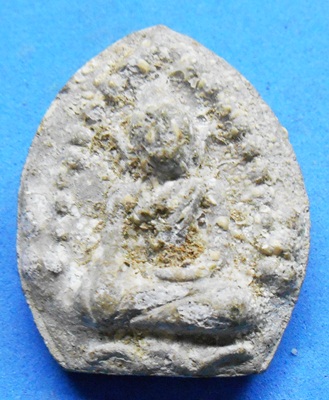 ขอให้ผู้รู้ให้ความกระจ่างด้วยครับ2องค์ครับ