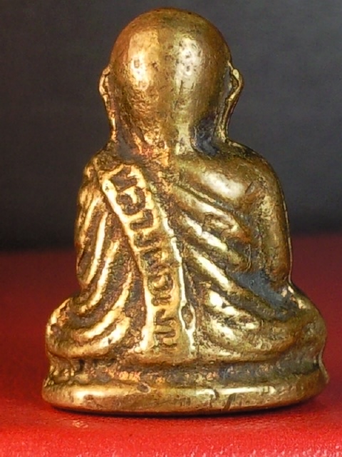 ขออนุญาตสอบถามรูปหล่อหลวงพ่อเงิน วัดบางคลาน ที่จัดสร้างปี 2515