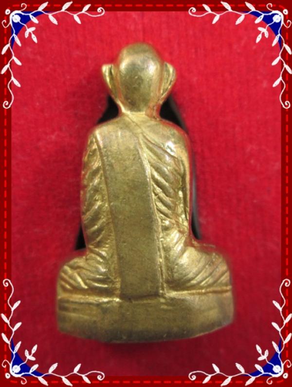 พระหลวงพ่อพรหม รุ่นหูกาง เนื้อทองเหลือง ปี 2508