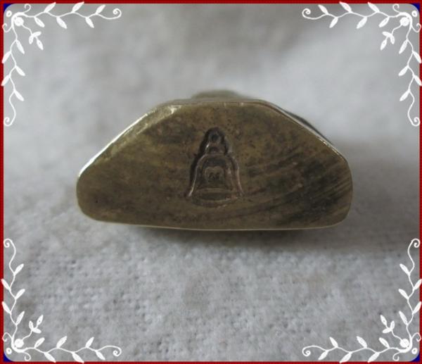 พระหลวงพ่อพรหม รุ่นก้นระฆัง เนื้อทองเหลือง ปี 2512