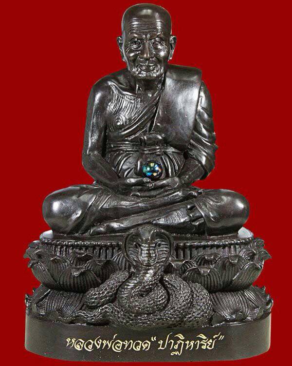 "จอง" ปาฏิหาริย์ หลวงพ่อทวด สำนักสงฆ์ต้นเลียบ อ.สทิงพระ จ.สงขลา (บ้านเกิดและสถานที่ฝังรกหลวงพ่อทวด)