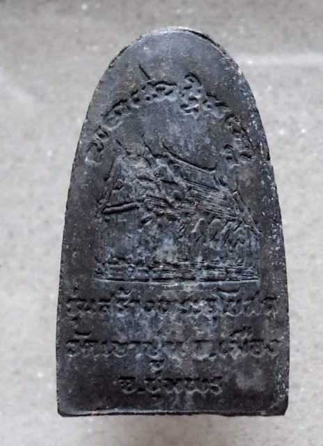 ให้เช่าหลวงปุ่ทวด วัดเขาปูน