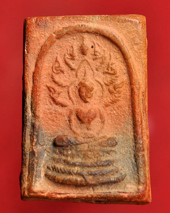 พระนาคปรกเนื้อดิน ปี18 ไม่ทราบที่