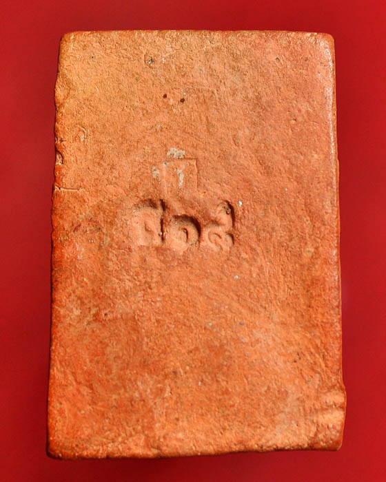 พระนาคปรกเนื้อดิน ปี18 ไม่ทราบที่