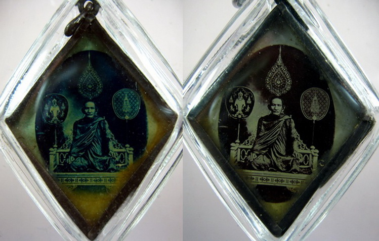 รูปถ่ายข้าวหลามตัด หลวงพ่อเนียมวัดเสาธงทอง ลพบุรี