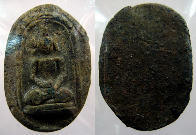 พระผงไม่ทราบที่