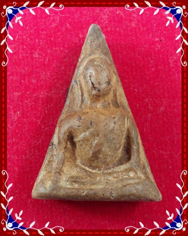 พระนางพญา พิมพ์อกนูนใหญ่ จ.พิษณุโลก