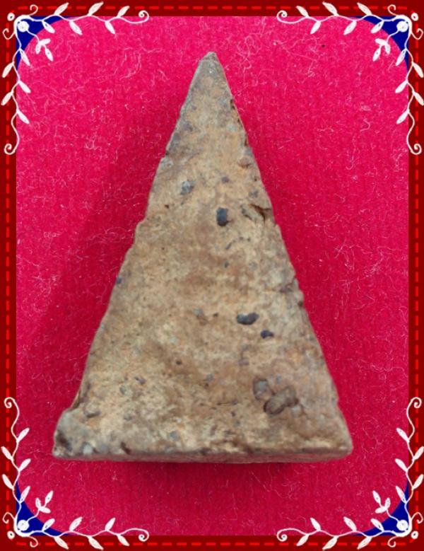 พระนางพญา พิมพ์อกนูนใหญ่ จ.พิษณุโลก