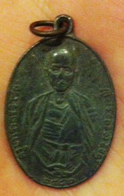 ให้เช่าพระ หลากหลายมาก ครับ