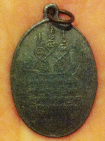 ให้เช่าพระ หลากหลายมาก ครับ