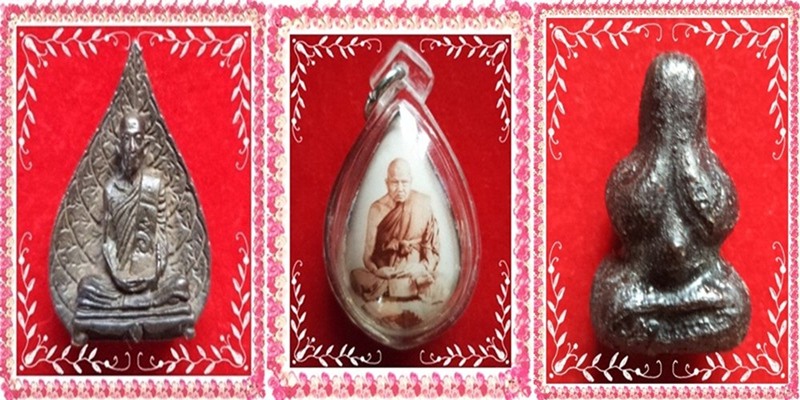 เสนอขายเหมา