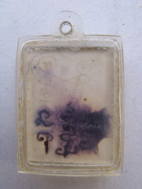 --------งง-งง-งง-งง-งง-งง----------