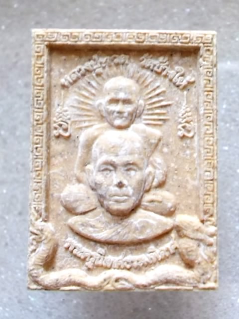 หลวงปุ่ทวด พระคณุธรรมพิลาศ