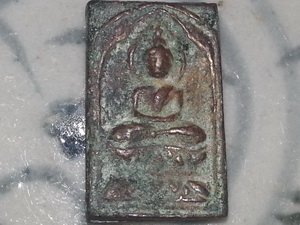 ปล่อยเช่าหลวงปู่ศุข วัดปากคลองมะขามเฒ่า พิมพ์ประภามณฑลข้างรัศมี