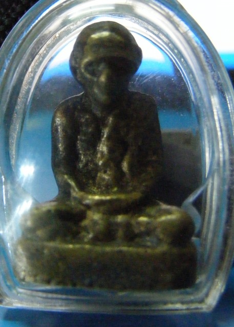 สายตรงหลวงพ่อเต๋ช่วยน้องด้วยยยยย