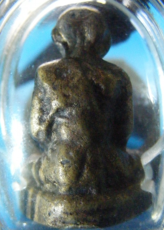 สายตรงหลวงพ่อเต๋ช่วยน้องด้วยยยยย