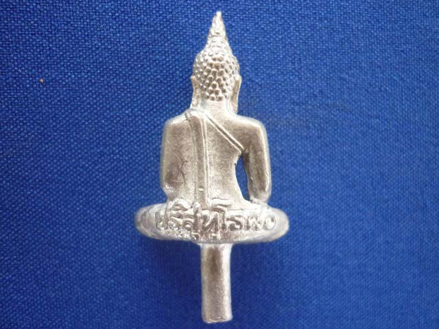 พระยอดธงปริสุทโธ 80