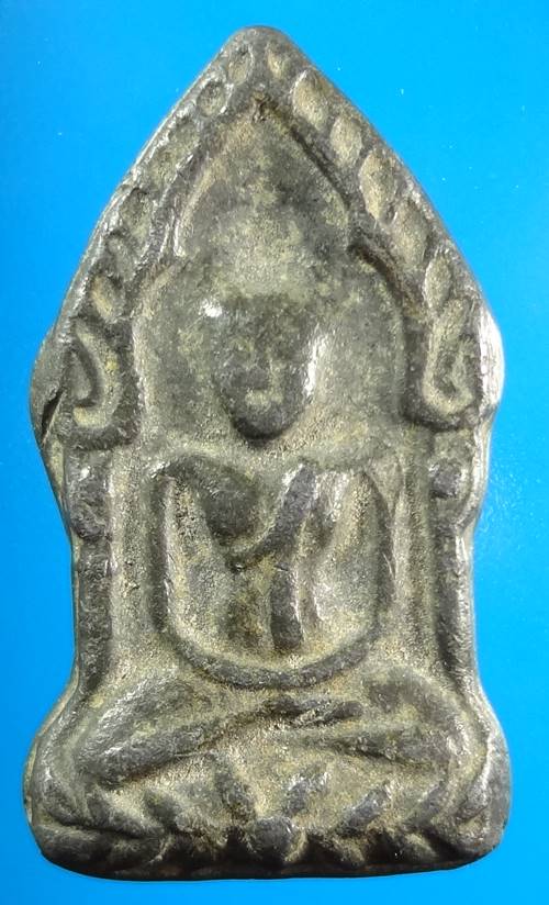 พระขุนนแผนเนื้อตะกั่ว หลังจาร 