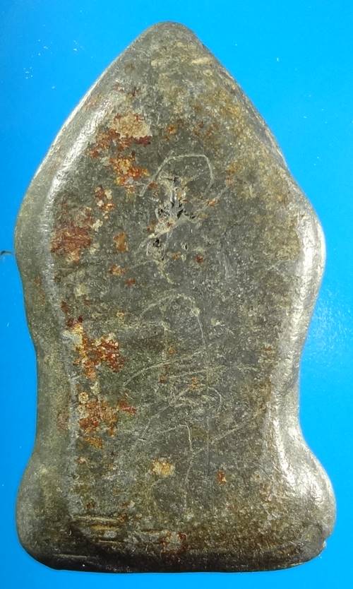 พระขุนนแผนเนื้อตะกั่ว หลังจาร 