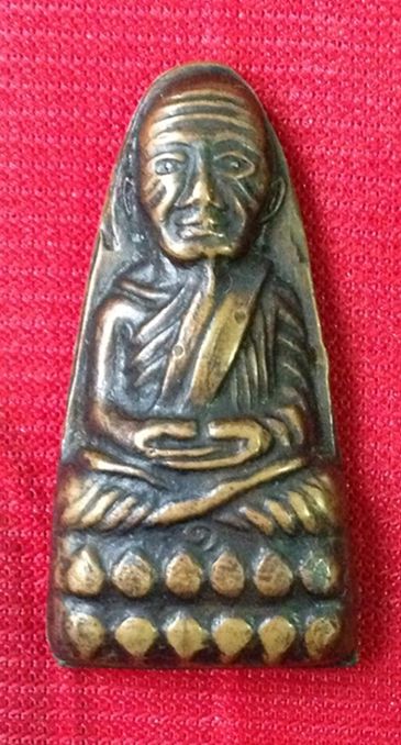 หลวงปู่ทวด พิมพ์หลังหนังสือ วัดเอี่ยมวรนุช ปี2506 อาจารย์ทิม ปลุกเสก