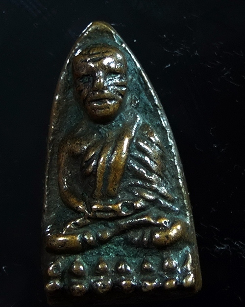 รบกวนดูให้หน่อยครับ