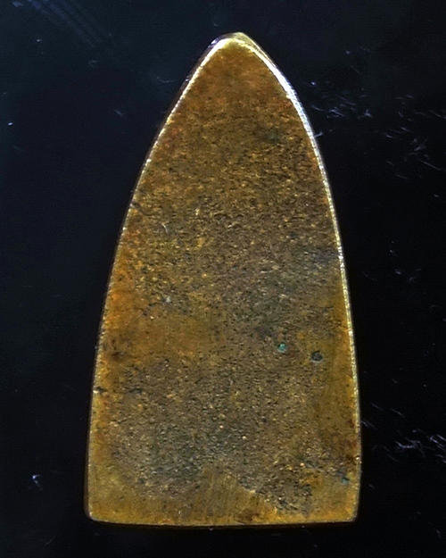 รบกวนดูให้หน่อยครับ