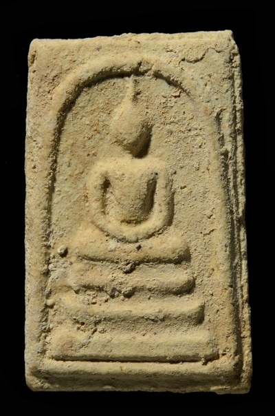 พระสมเด็จครับ รบกวนเวลาหน่อยครับ