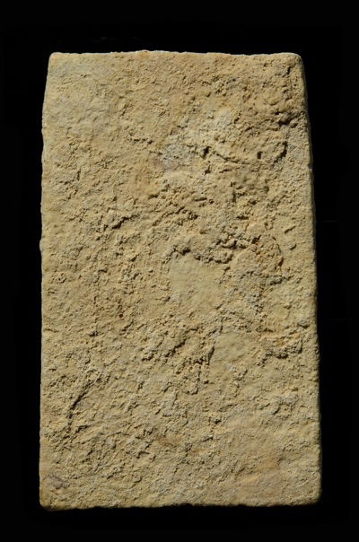 พระสมเด็จครับ รบกวนเวลาหน่อยครับ