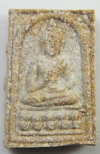 สมเด็จประทานพรหลวงพ่อตัด วัดชายนา