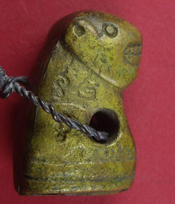 รบกวนด้วยครับ..เสือหลวงพ่อวงษ์ รุ่น ๑ แท้หรือเปล่าครับ  ขอบพระคุณล่วงหน้าครับ