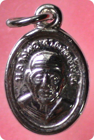 เม็ดแตงแท้ไหมครับพี่