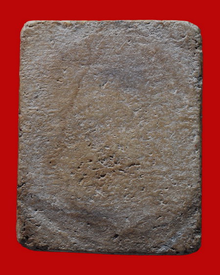 สอบถามพระสมเด็จ