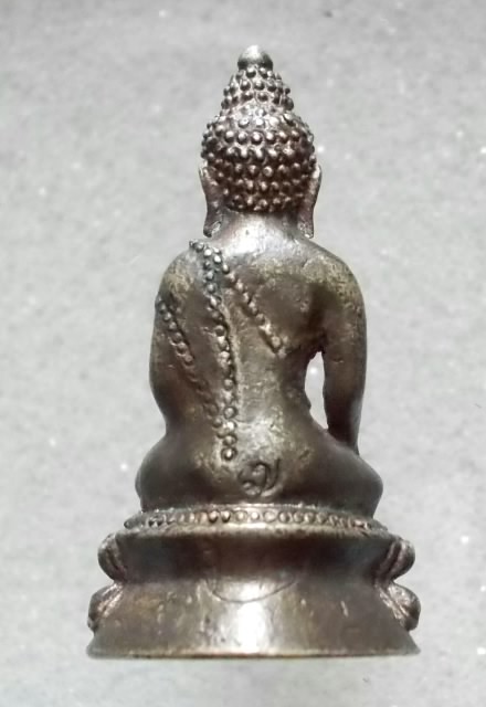 พระกริ่ง ครบ 7 รอบ สมเด้จญาณ ๆ