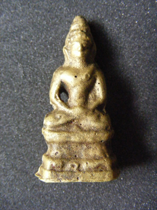 ขอรบกวนอีกสักครัง ลป.บุญ ร.ศ.118
