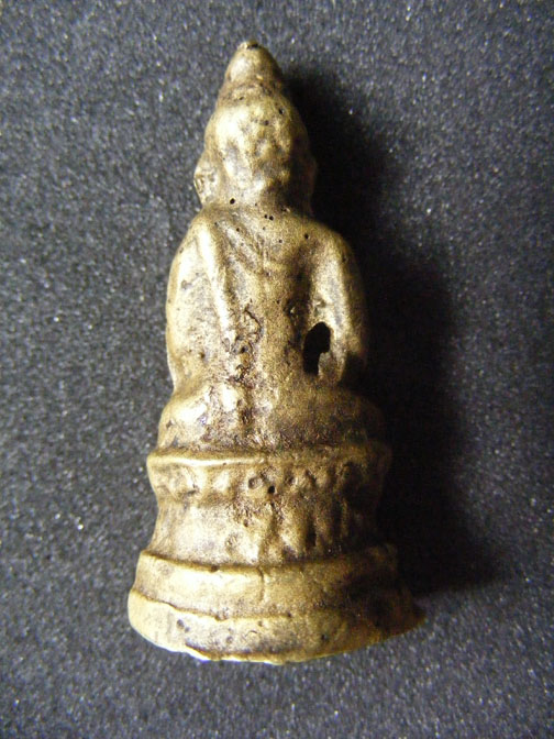 ขอรบกวนอีกสักครัง ลป.บุญ ร.ศ.118