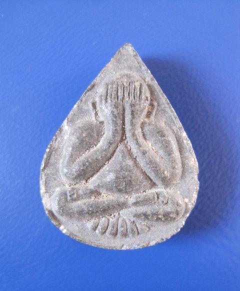 ขอถามผู้รู้หน่อยครับ 