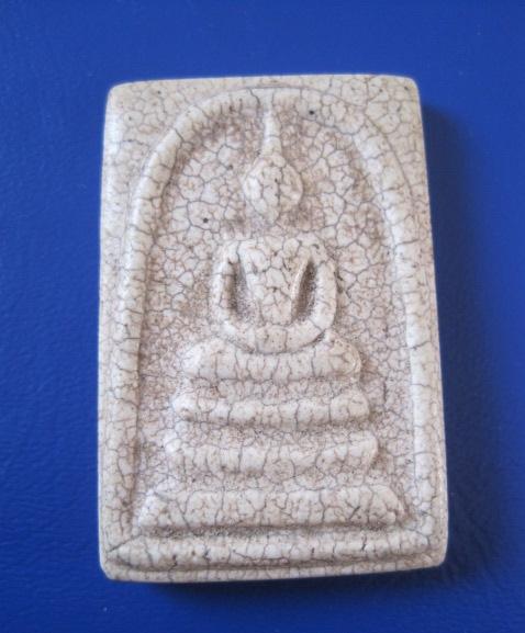 ขอรบกวนผู้รู้ช่วยดูหน่อยครับ