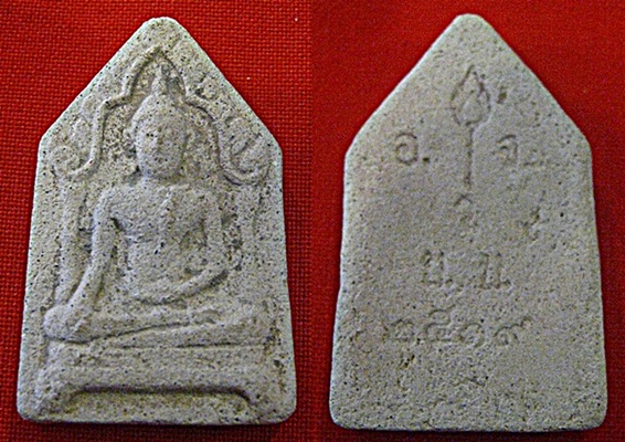 รบกวนผู้รู้หน่อยครับ