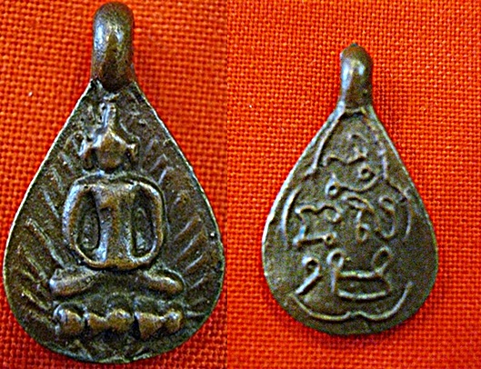 รบกวนผู้รู้หน่อยครับ